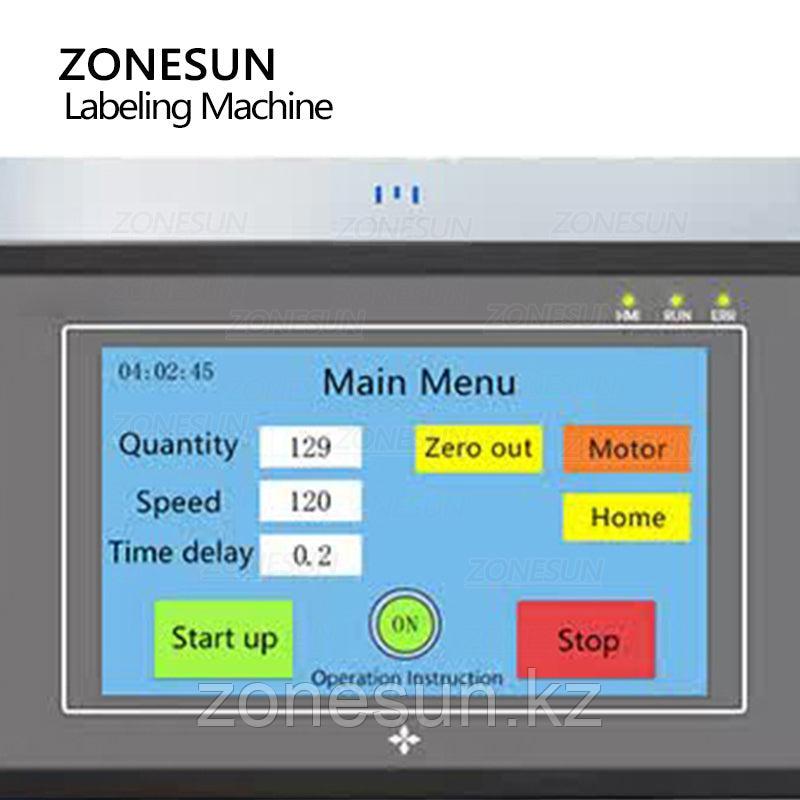 ZONESUN ZS-TBXP1 МАШИНА ДЛЯ ПОДАЧИ И ЭТИКЕТИРОВАНИЯ С ПЛОСКОЙ ПОВЕРХНОСТЬЮ - фото 2 - id-p108918057