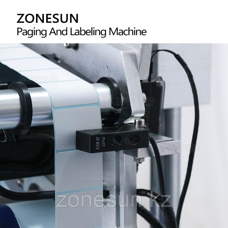 ZONESUN ZS-TB180PBF АВТОМАТИЧЕСКАЯ МАШИНА ДЛЯ ПОДКАЧКИ И ЭТИКЕТИРОВАНИЯ ПЛОСКОЙ БУМАГИ - фото 2 - id-p108918068