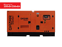 Дизельный генератор с АВР QAZAR ENERGY GRS200A NEWMAX