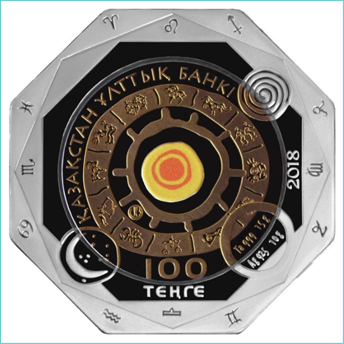 Монета "Знак зодиака - Лев" 100 тенге (Серебро 925 / Тантал) - фото 2 - id-p108918316