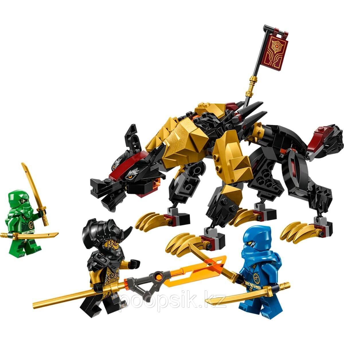 Lego Ninjago Имперская гончая-охотник на драконов 71790 - фото 2 - id-p108918382