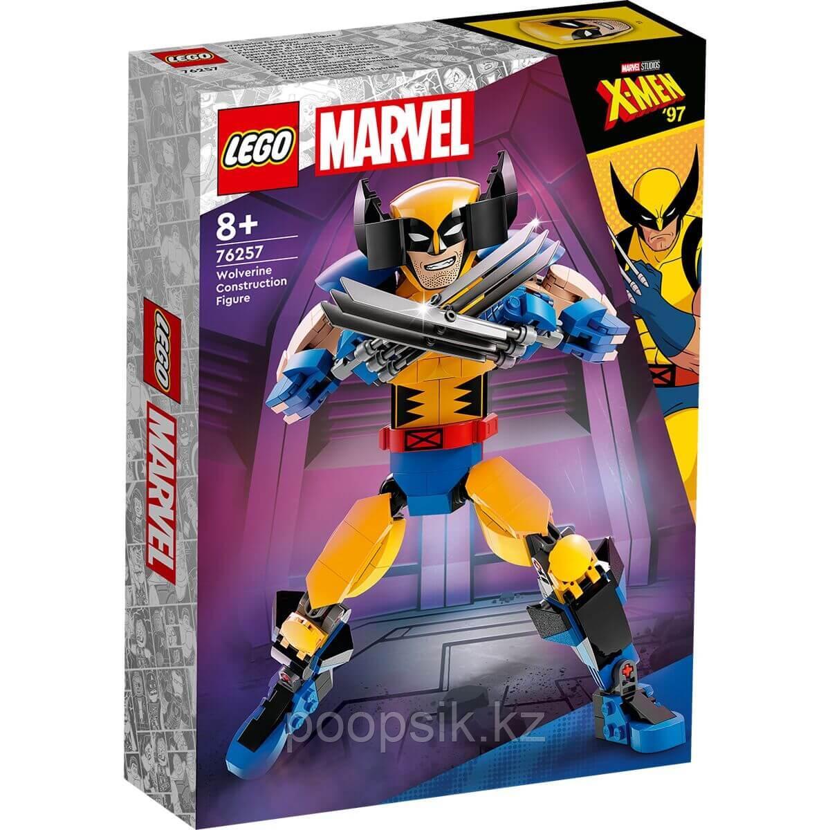 Lego Росомаха Super Heroes 76257 - фото 5 - id-p108918448