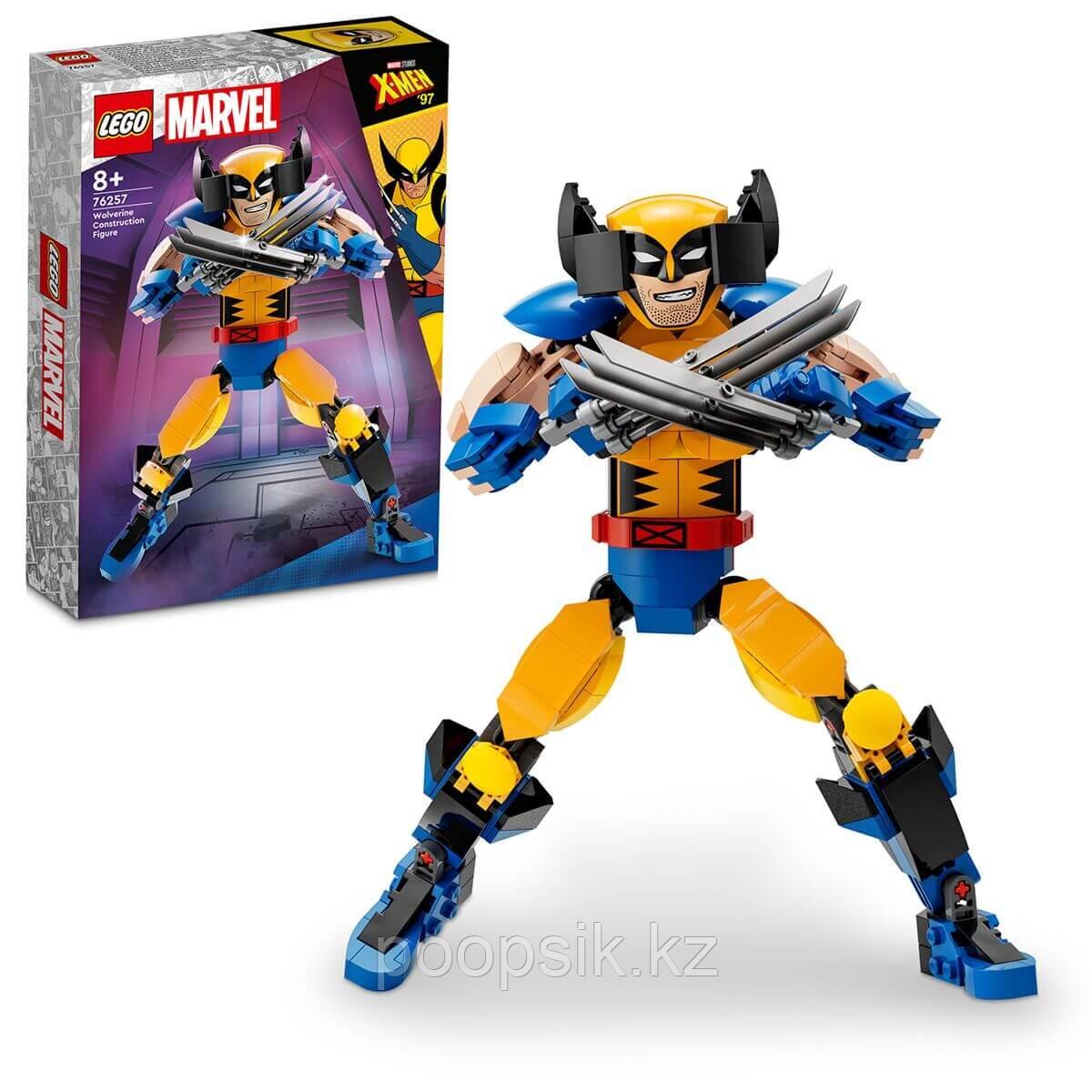 Lego Росомаха Super Heroes 76257 - фото 1 - id-p108918448