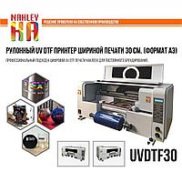 Қатты беттерге арналған трансферлік жапсырмаларды басып шығаруға арналған UV DTF принтері 30 см А3 форматы