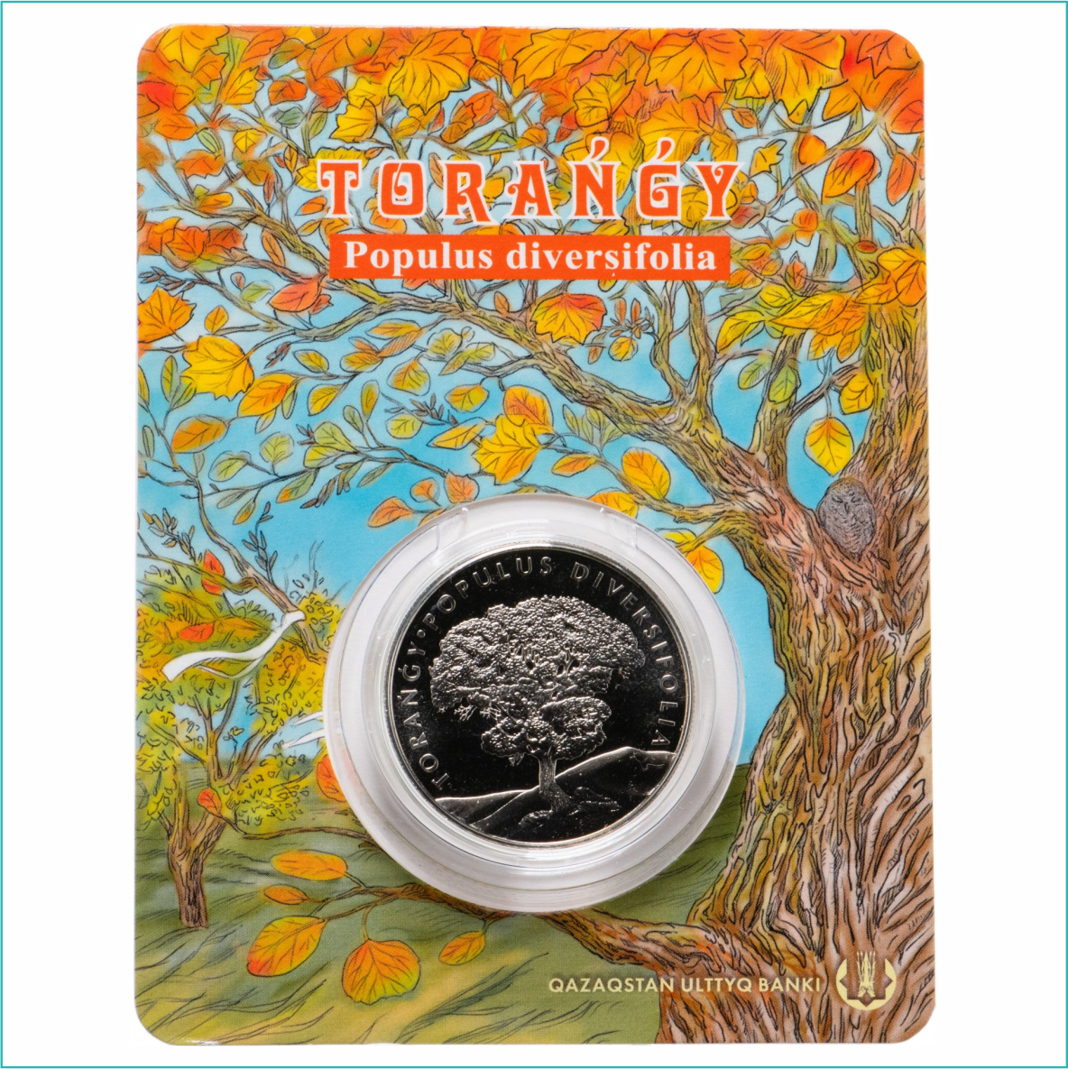 Монета "Туранга" (Торангы) 100 тенге (в блистере) - фото 1 - id-p108924452
