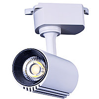 Св-к LED ZX057 10W 4000K WHITE TRACK (HAIGER)