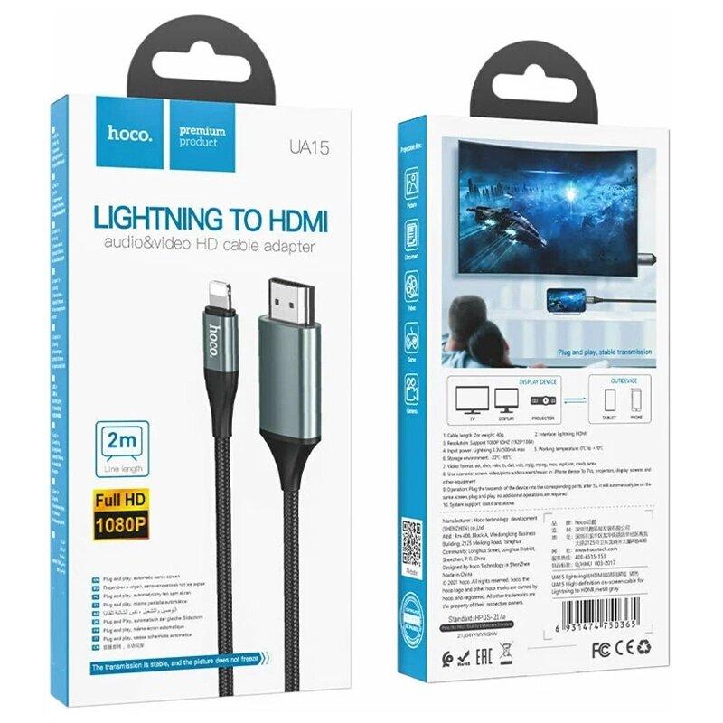 Кабель HOCO UA-15 HDMI на IpHone 2 м (телефон-телевизор) - фото 1 - id-p108925351