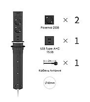 Shelbi Выдвижной-автоматический настольный розеточный блок на 2 розетки 200B, 1 USB, 1 Type-C, черный, фото 5