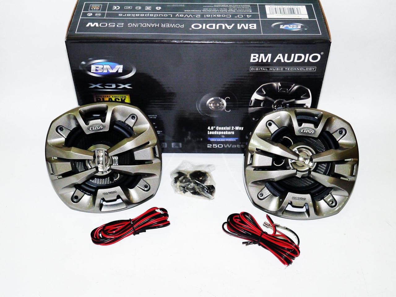 Автомобильные динамики Boschmann BM Audio XJ2-4533 M2 (250W) 10 см - фото 1 - id-p108928845