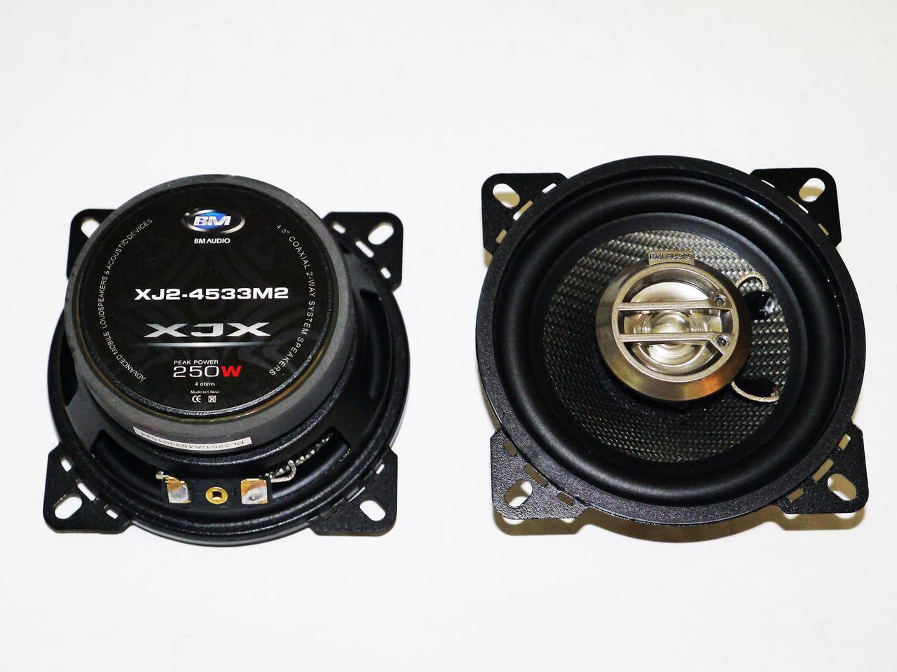 Автомобильные динамики Boschmann BM Audio XJ2-4533 M2 (250W) 10 см - фото 3 - id-p108928845