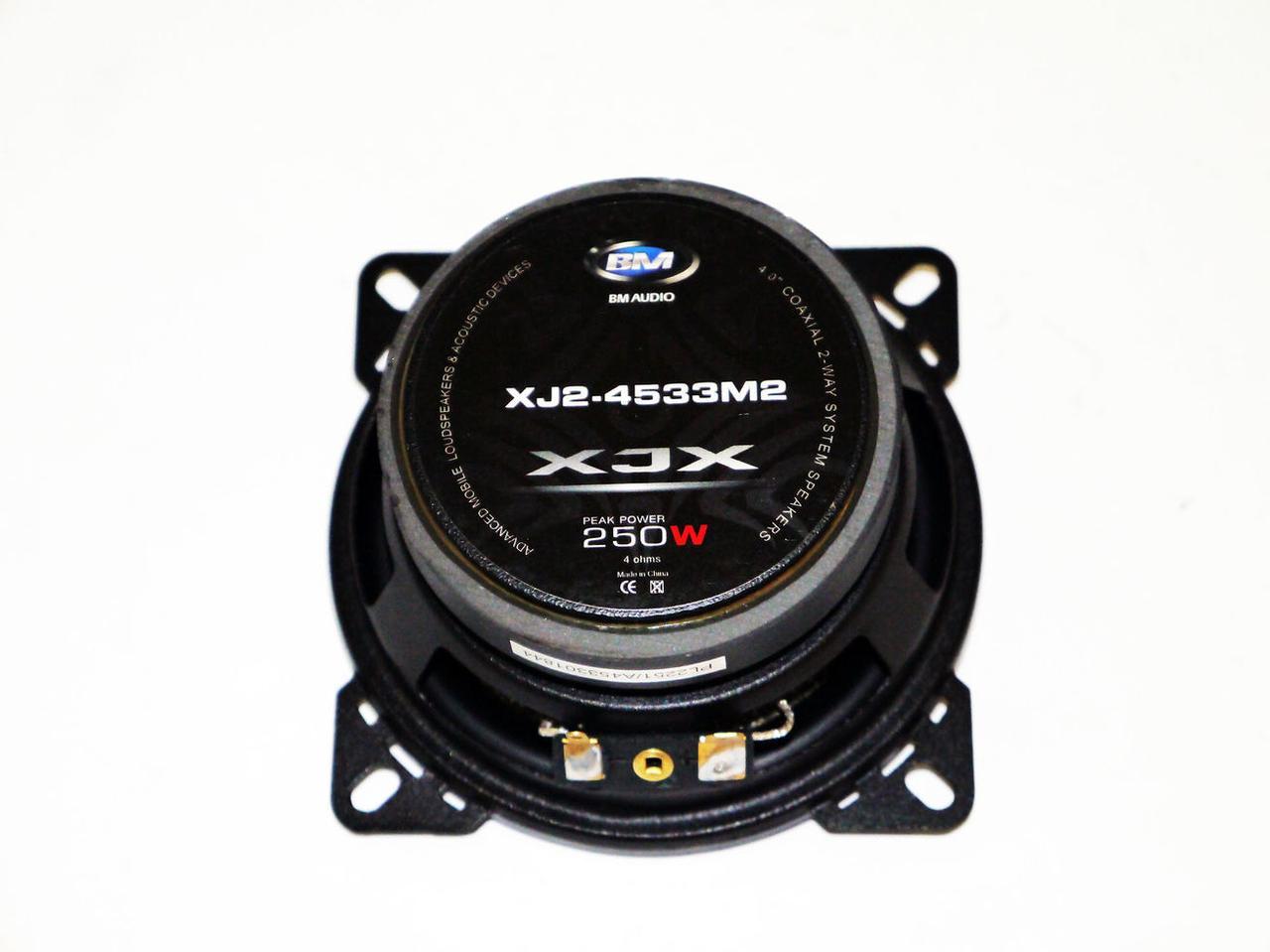 Автомобильные динамики Boschmann BM Audio XJ2-4533 M2 (250W) 10 см - фото 4 - id-p108928845