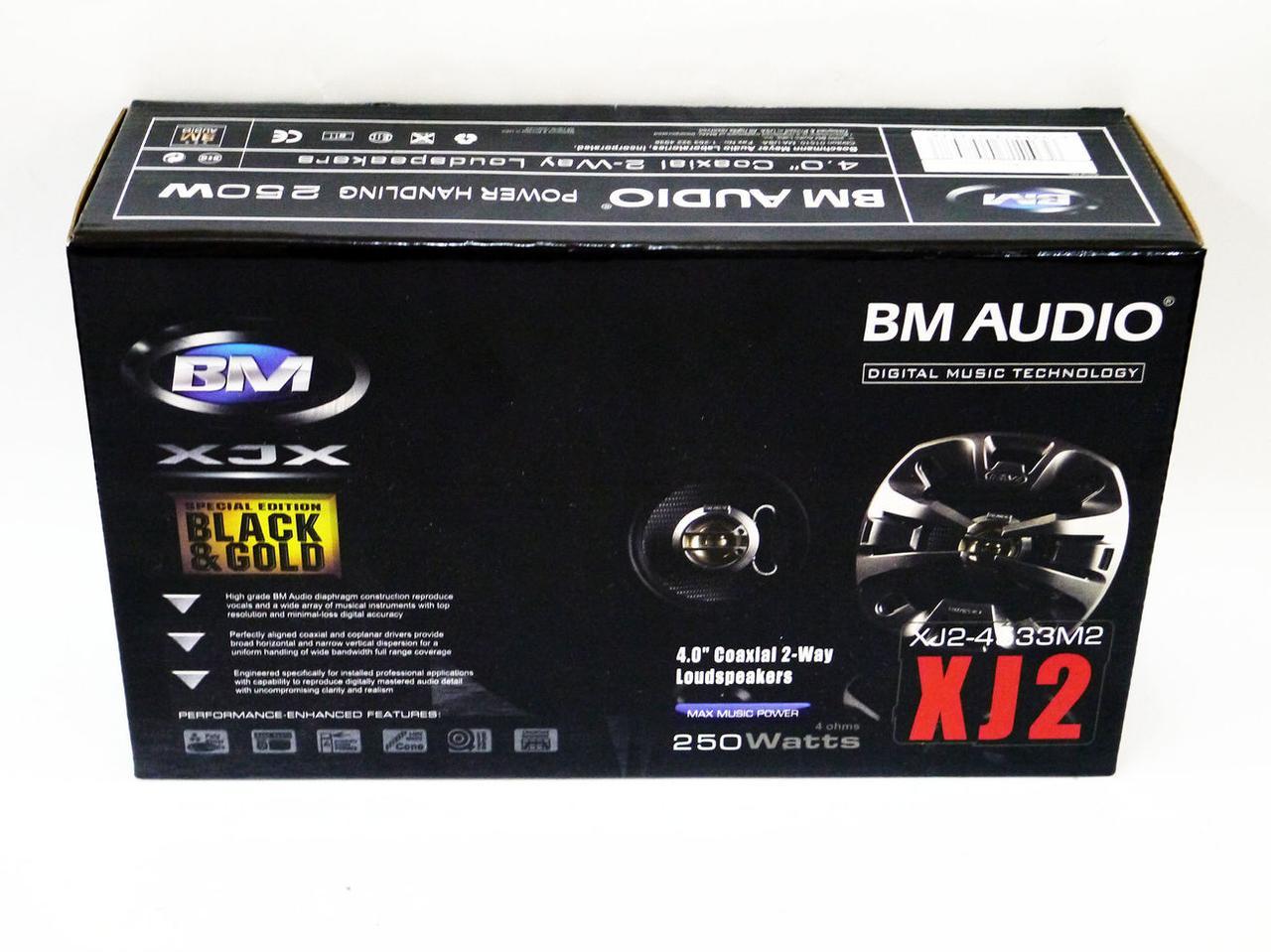Автомобильные динамики Boschmann BM Audio XJ2-4533 M2 (250W) 10 см - фото 5 - id-p108928845