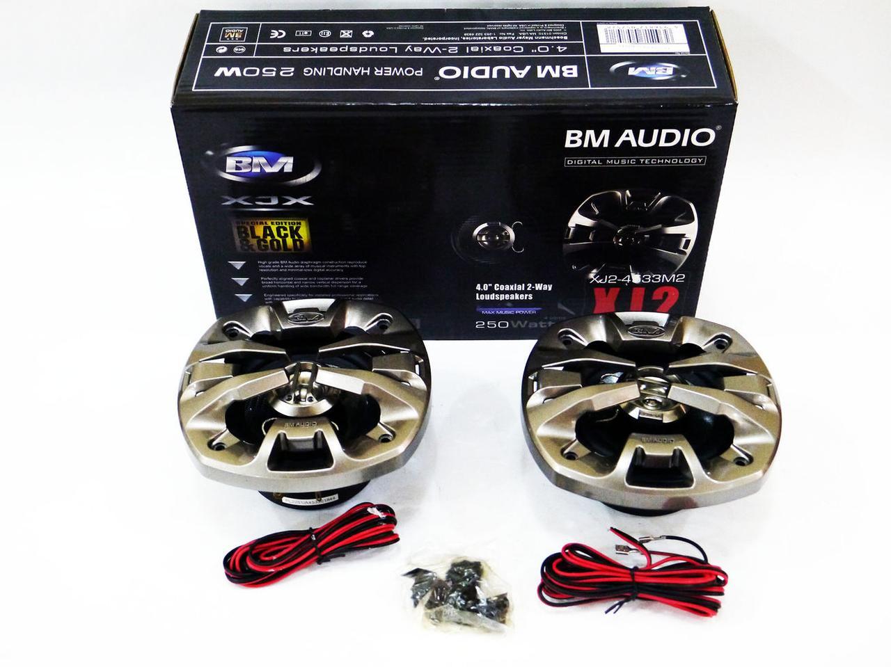 Автомобильные динамики Boschmann BM Audio XJ2-4533 M2 (250W) 10 см - фото 7 - id-p108928845
