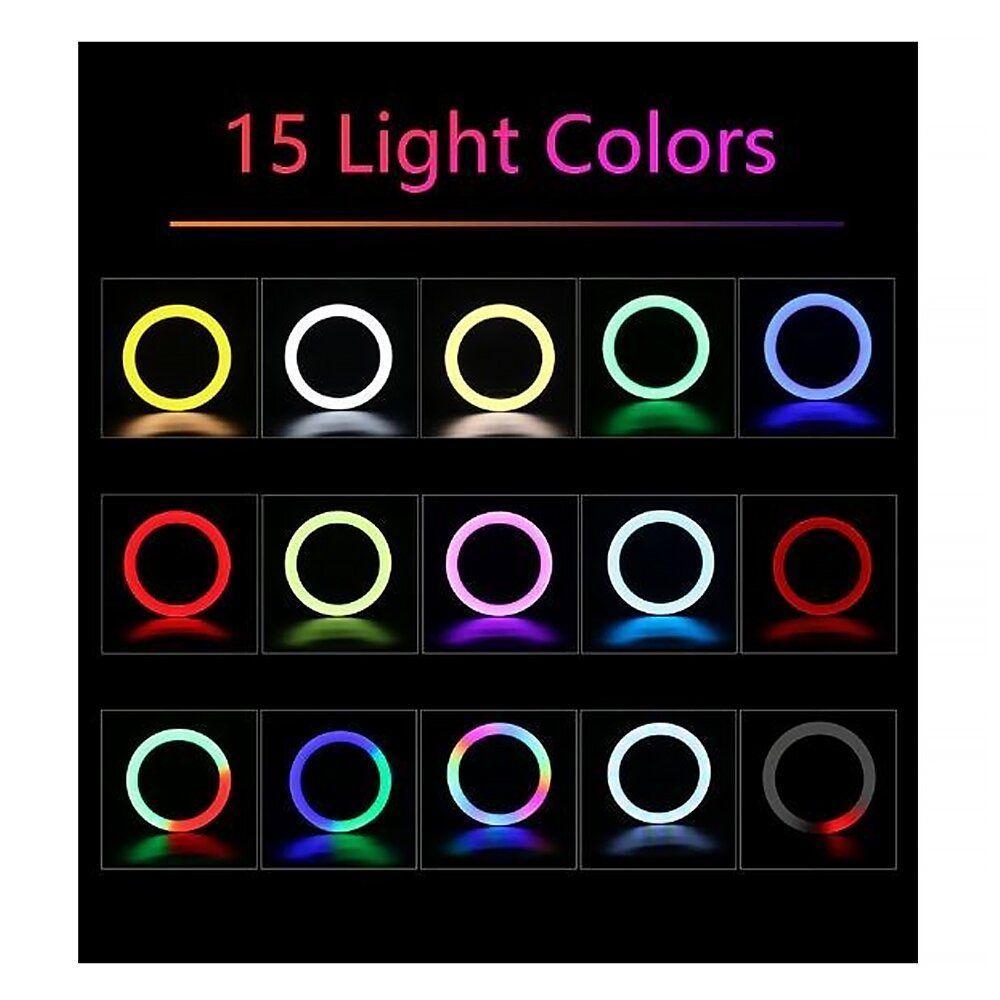 Кольцевая LED лампа RGB MJ18 45см 220V 3 крепл.тел + пульт - фото 3 - id-p108932756