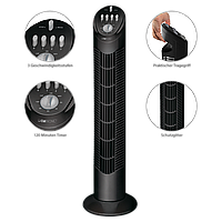 Колонный вентилятор Clatronic T-VL 3546 Германия