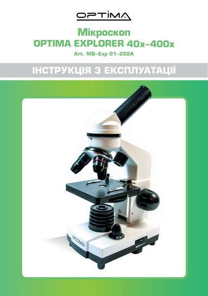 Микроскоп Optima Explorer 40x-400x (MB-Exp 01-202A) - фото 7 - id-p108930090