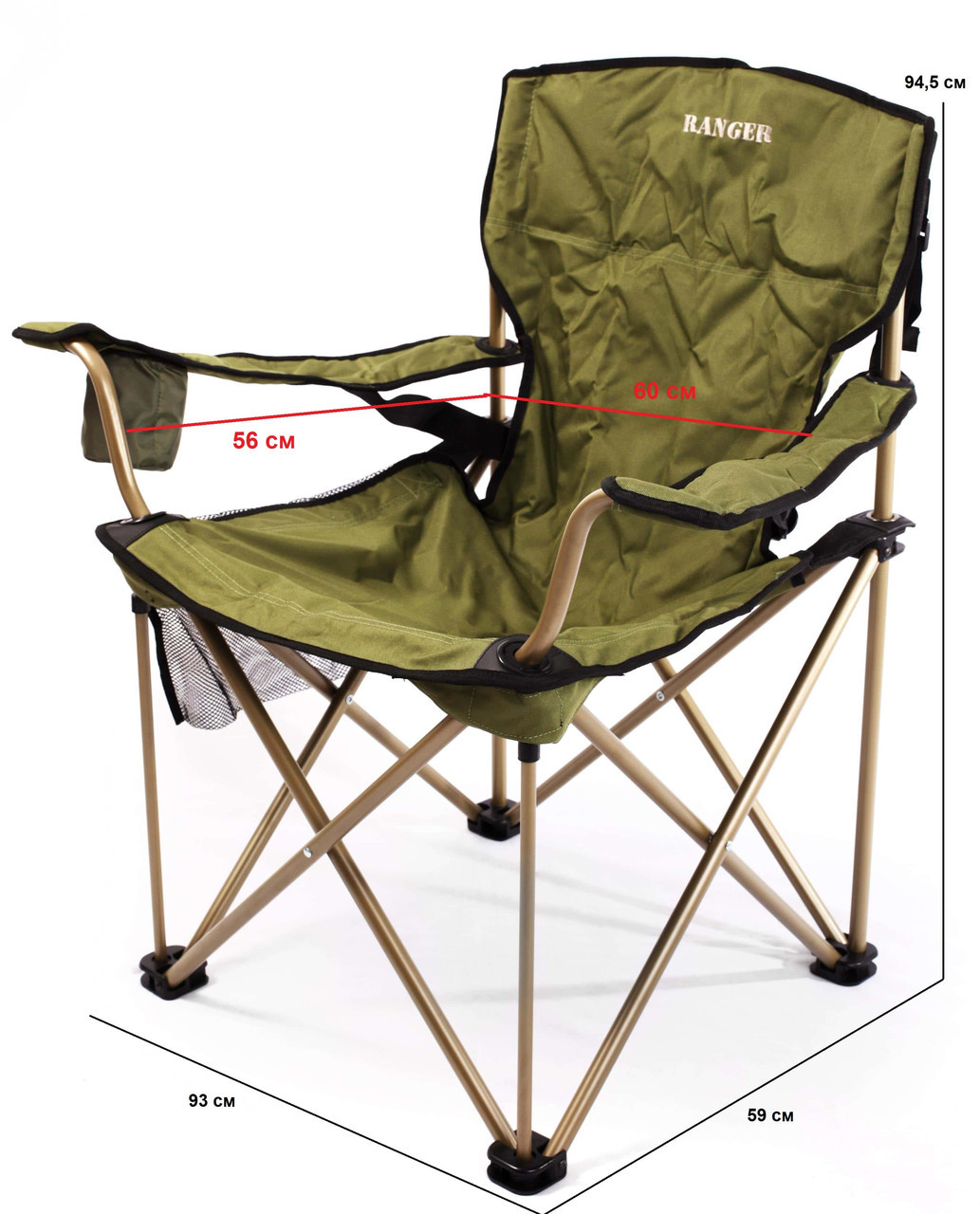 Кресло кемпинговое складное с подстаканником Ranger FS 99806 Rshore Green (Арт. RA 2203) - фото 3 - id-p108929368