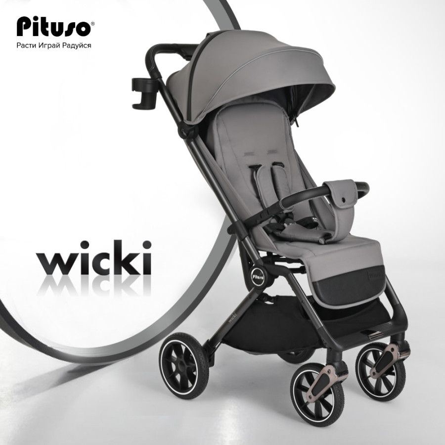 Прогулочная коляска Pituso Wicki Cappuccino/Капучино, фото 1
