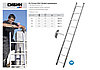 Приставная  лестница СИБИН, односекционная, алюминиевая, 10 ступеней, высота 279 см, фото 2