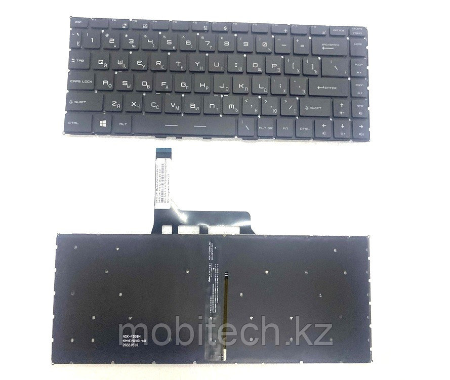 Клавиатуры MSI GF63 P65 GS65 клавиатура c EN/RU раскладкой c подсветкой белая