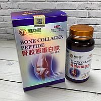 Таблетки Bone Collagen Peptide для укрепление костей, суставов и хрящевой ткани