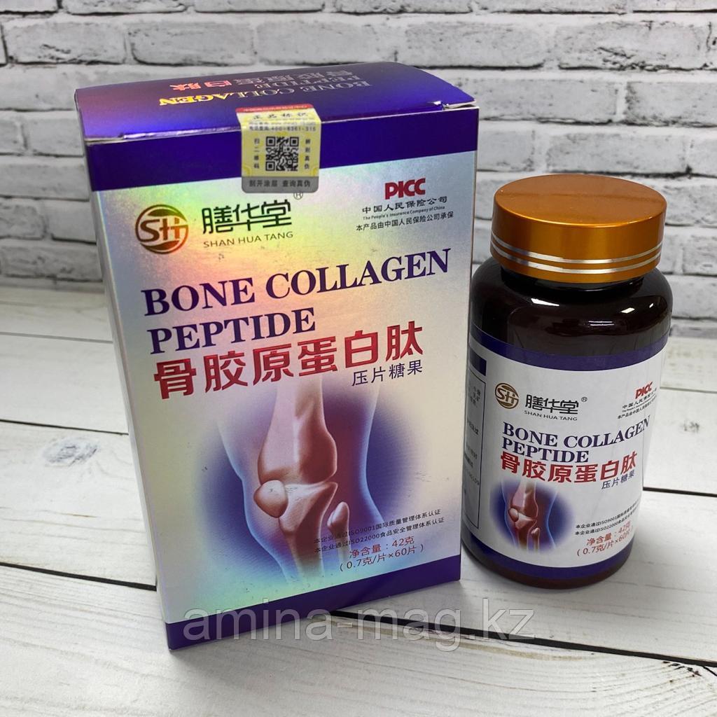 Таблетки Bone Collagen Peptide для укрепление костей, суставов и хрящевой ткани