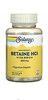 Бетаин гидрохлорид с пепсином.  Betaine HCL  650 мг в 1 капсуле 100 капсул. Усиленная формула.