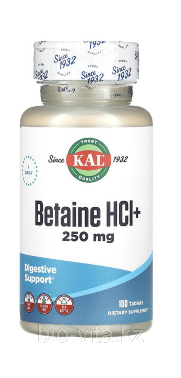 Бетаин гидрохлорид  Betaine HCL  250  мг. 100 таблеток