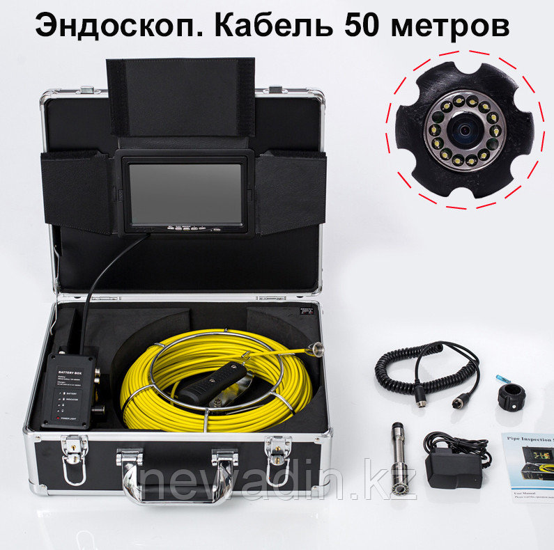 Профессиональный инспекционный эндоскоп с длиной кабеля 50 метров - фото 1 - id-p108940903