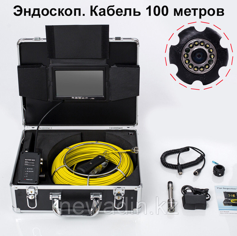 Профессиональный инспекционный эндоскоп с длиной кабеля 100 метров - фото 1 - id-p108940938