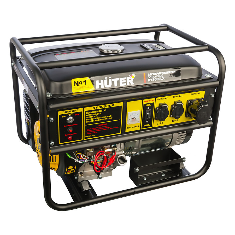 Электрогенератор DY8000LX Huter