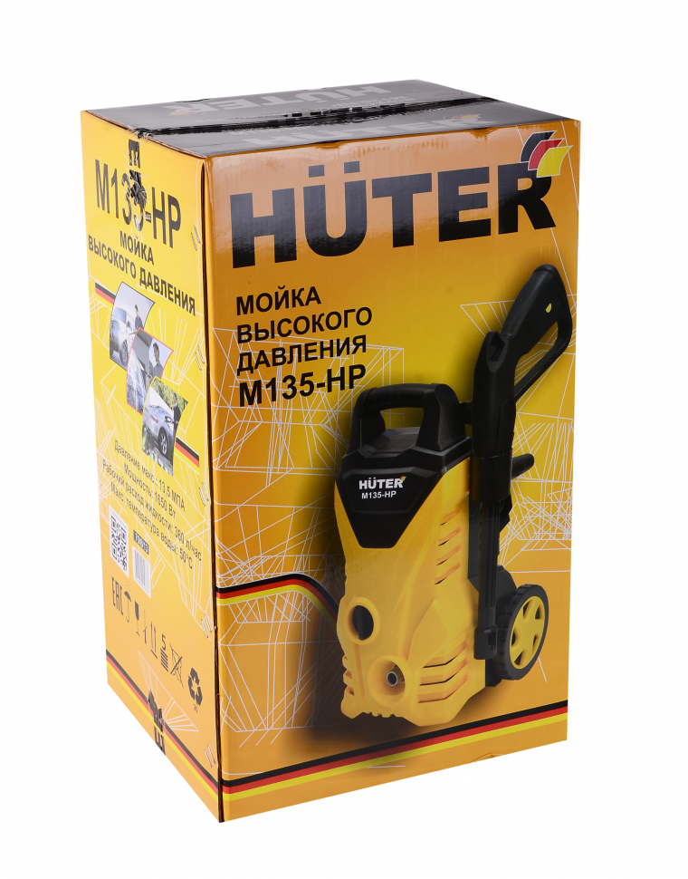 Мойка Huter M135-HP - фото 6 - id-p108942389