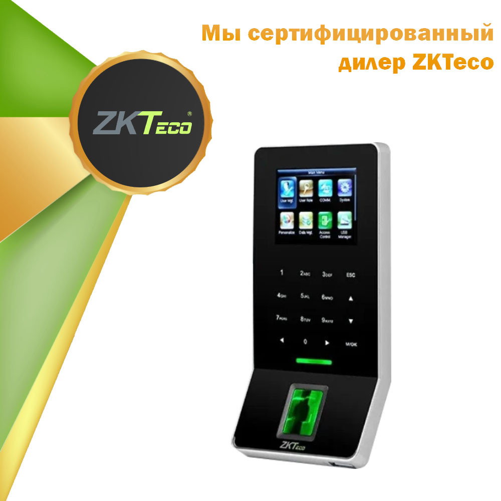 Биометрический терминал ZK F22/ID