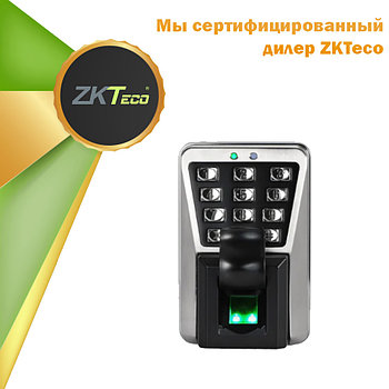 Биометрический считыватель ZK MA500