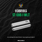 Smartec-тен жаңа өнім! Smartec ST-DB511MLT электромагниттік құлып