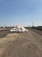 Баритовый концентрат марки КБ-6