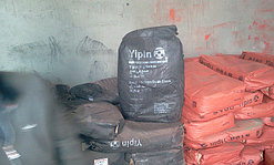 Пигмент для бетона Yipin чёрный