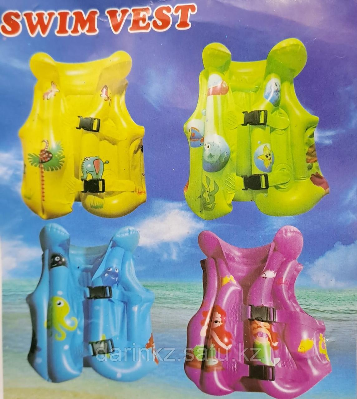 Жилет для плавания Swim vest в ассортименте
