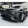 Накладки на воздуховоды переднего бампера для Mercedes Benz W118 2020+, фото 2