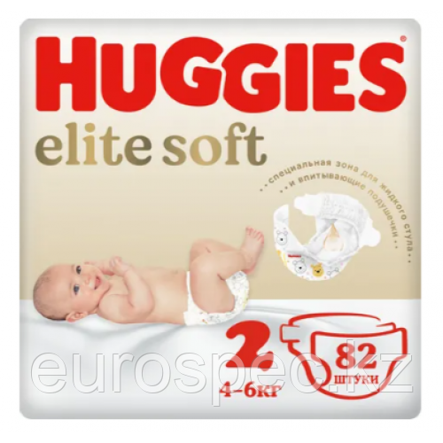 Huggies Elite Soft 2 (3-6 кг) 82 шт