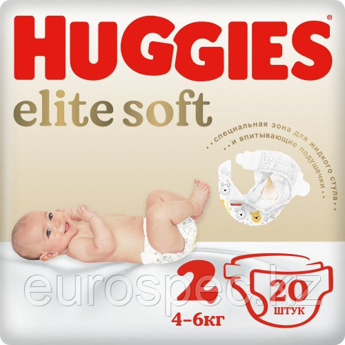Huggies Elite Soft 2 (4-6 кг) 20 шт