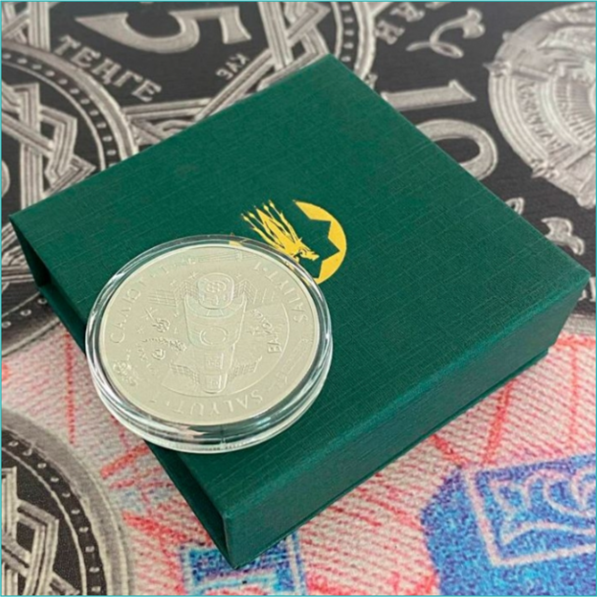 Монета "Салют-1 - SALIÝT-1" 200 тенге (Proof-like) - фото 3 - id-p108946203