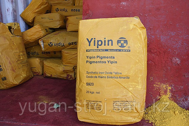Пигмент для бетона Yipin жёлтый