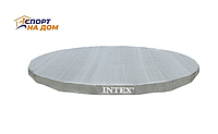 Круглый тент Intex 28041 для каркасных бассейнов диаметром 549 см
