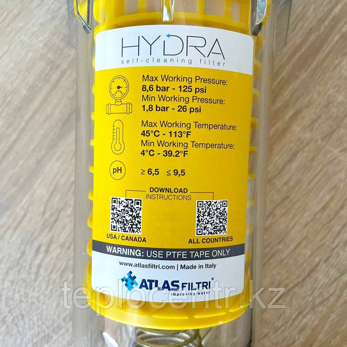 Фильтр для механической очистки самопромывающийся ATLAS HYDRA RLH 90 микрон 1" - фото 9 - id-p108957149