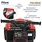 Электроквадроцикл Pituso 116-NEW 6V/4.5Ah,20W*1, красный, фото 5