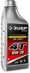 ЗУБР EXTRA 4Т-10W30 полусинтетическое масло для 4-тактных двигателей, 1 л