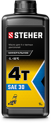 STEHER 4Т-30 минеральное масло для 4-тактных двигателей, 1 л, фото 2