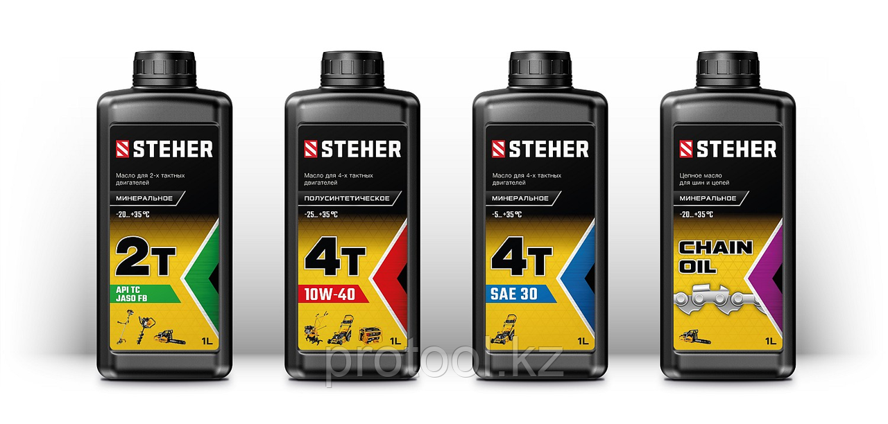 STEHER 4Т-30 минеральное масло для 4-тактных двигателей, 1 л - фото 2 - id-p108957400
