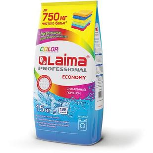Стиральный порошок автомат LAIMA PROFESSIONAL Color, 15кг, для всех типов тканей